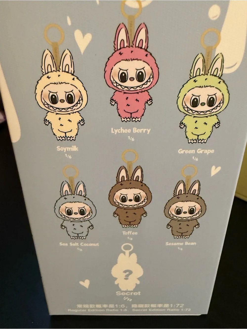 New Sealed Pop Mart Labubu Exciting Macaron Sesame Bean Gray